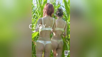 C2JOY_-_뜨거운역류