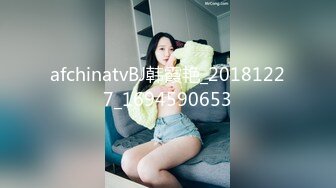 afchinatvBJ韩霞艳_20181227_1694590653