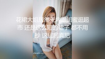 90后妹子是真的骚