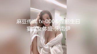 筒裙妹子