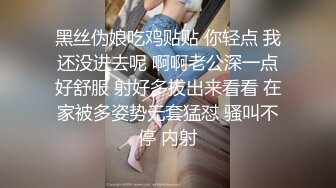 最新流出萤石云酒店偷拍大屌眼镜男约炮白嫩女同事站着各种姿势草婉美日本动作片