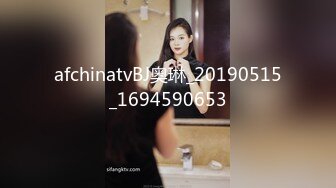 afchinatvBJ奥琳_20190515_1694590653